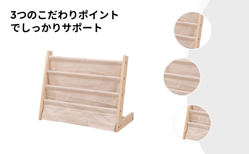 Montessori Shelf Toy - Librería infantil de madera de gran