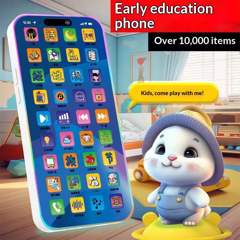 Kids Education And You - Juguete de Teléfono Interactivo para Niños