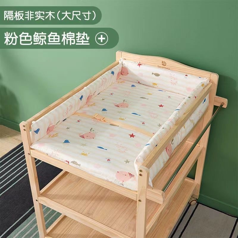 Multiplication Table Mat - Tapete de algodón puro para el