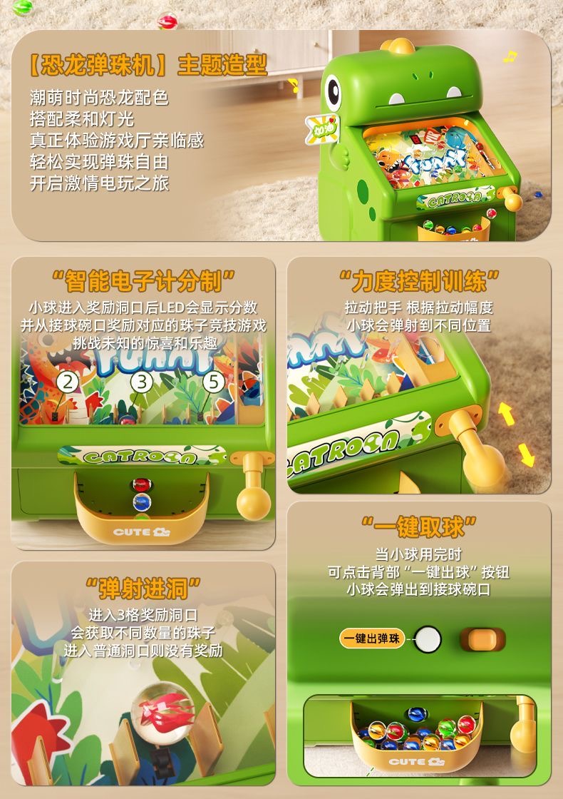 Nueva máquina de juego Whack-a - Kids Education And You reseña y precio