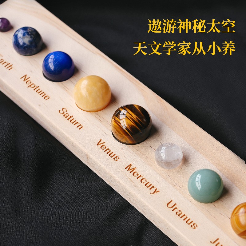 Esfera de cristal, Modelo de S - Solar System Model reseña y precio