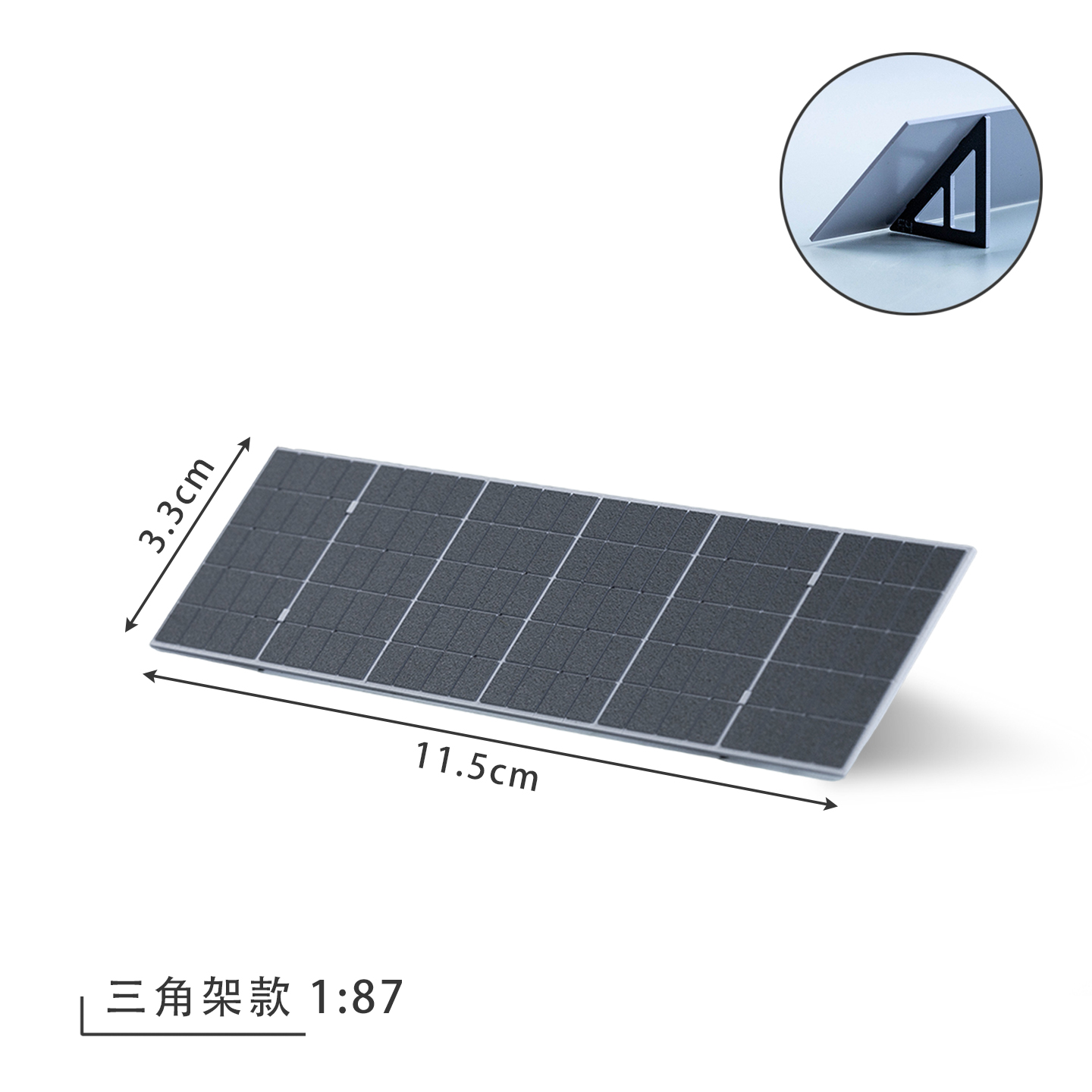 Modelo de panel solar en minia - Solar System Model reseña y precio