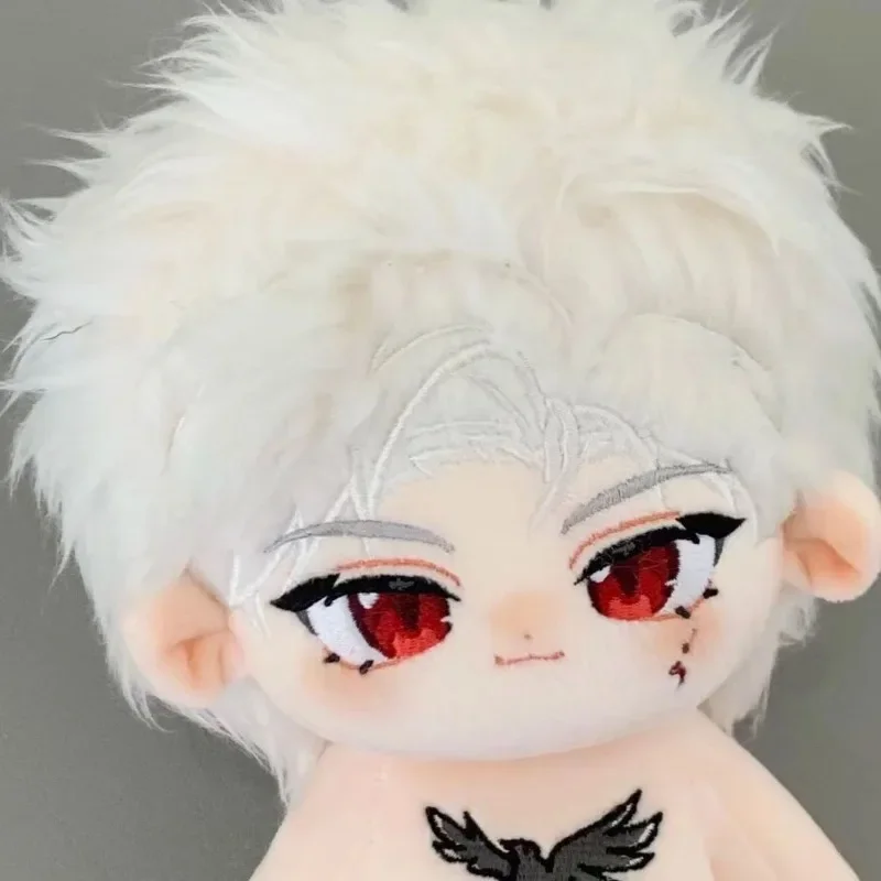 Muñeco de algodón de 20cm Love - Kids Home Education reseña y precio