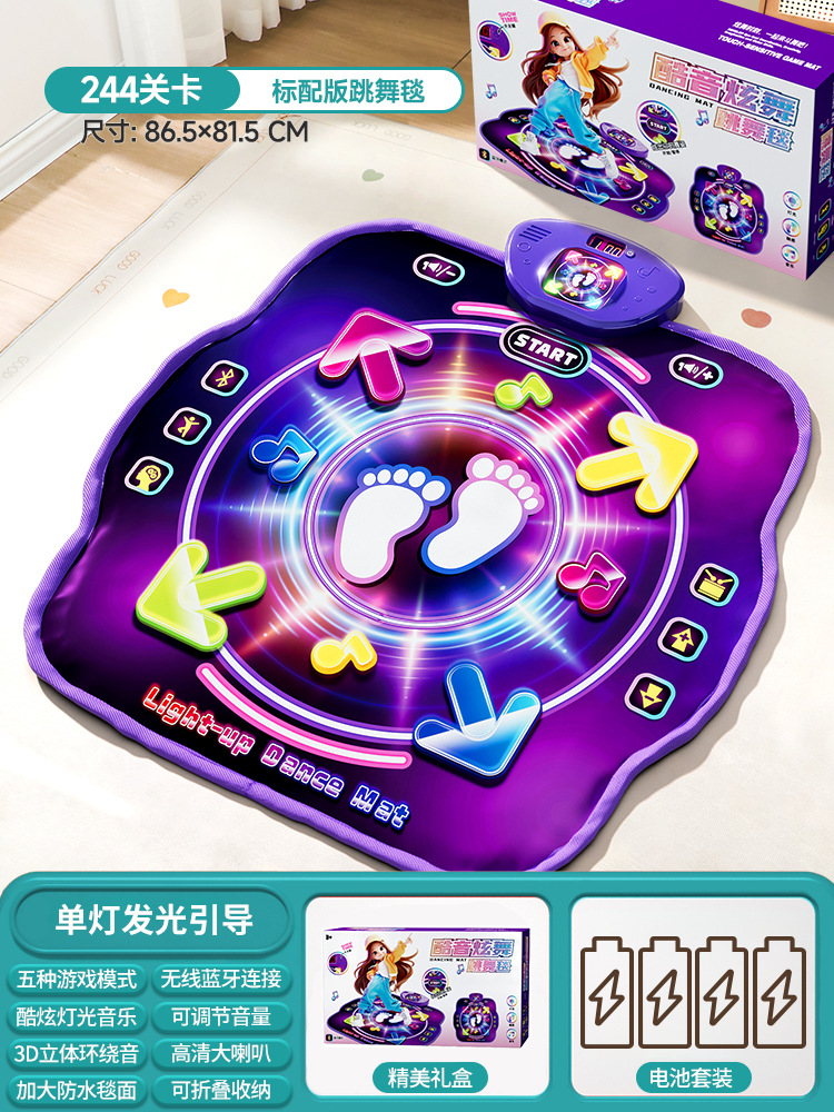 Alfombra de Baile Musical Blue - Kids Education And You reseña y precio