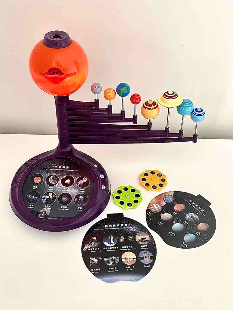 Proyector del Sistema Solar, J - Solar System Model reseña y precio